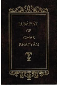 Omar Khayyam – Rubaiyat