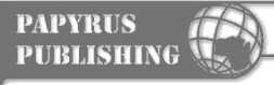 papyrus publishing