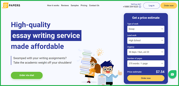 99 Papers landing page