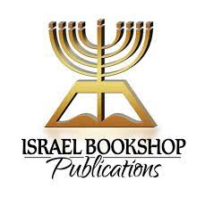 Israel Bookshop Publications logo