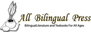 All Bilingual Press logo