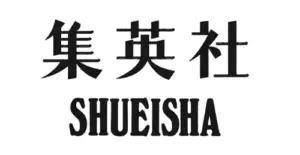 Shueisha logo