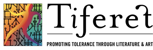 Tiferet Journal logo